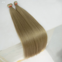 Extensii Cheratina Par Slavic #12 Blond Frappe