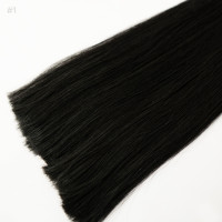 Extensii Cheratina Par Slavic #1B Negru Natural Extensii Cheratina Par Slavic #1B Negru Natural