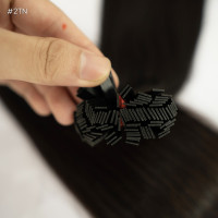 Extensii Cheratina Par Slavic #2 Saten Inchis