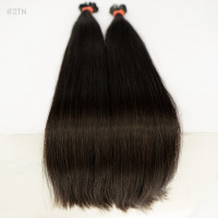 Extensii Cheratina Par Slavic #3 Ciocolatiu