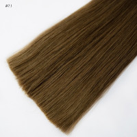Extensii Cheratina Par Slavic #7 Saten Natural Extensii Cheratina Par Slavic #7 Saten Natural