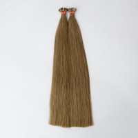 Extensii Cheratina Par Slavic #7 Saten Natural Extensii Cheratina Par Slavic #7 Saten Natural