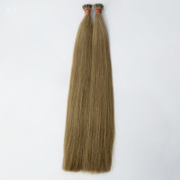 Extensii Cheratina Par Slavic #7K Saten Natural Deschis