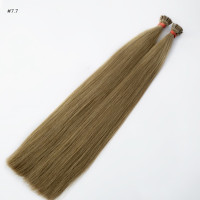 Extensii Cheratina Par Slavic #7K Saten Natural Deschis