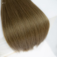 Extensii Cheratina Par Slavic #7K Saten Natural Deschis