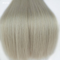 Extensii Cheratina Par Slavic Ombre #3/ #12 Extensii Cheratina Par Slavic Ombre #3/ #12